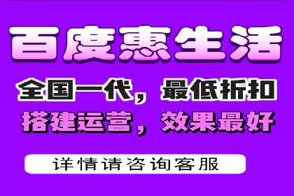 百度竞价推广托管全流程解析，轻松上手网络营销